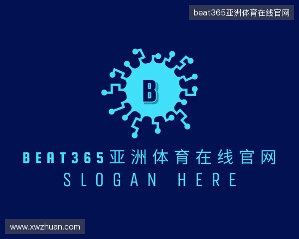 知道beat365亚洲体育在线官网