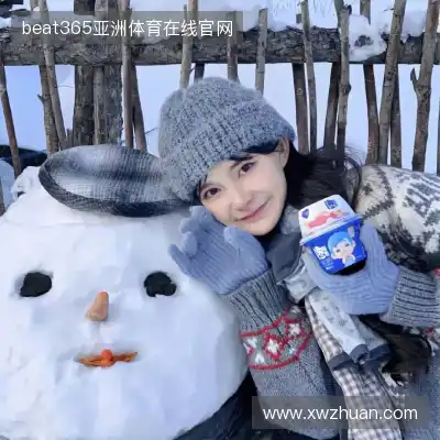 劳海熙
