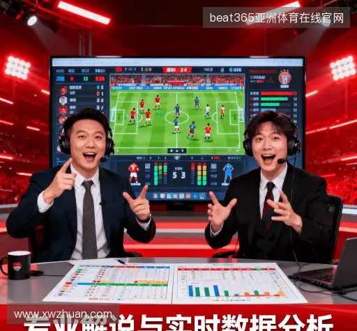 我们的品牌价值
